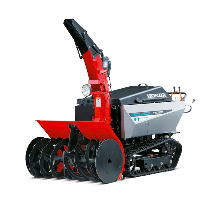 HONDA HSL 2511 E Snow Blower with Adjustable Cutter